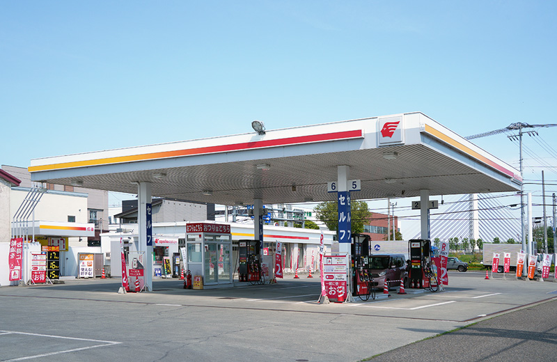 セルフ帯広一丁目SS